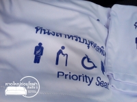 1922020 _1_200219_0002.jpg - ตัดเย็บผ้าคลุมเก้าอี้สำหรับบุคคลพิเศษ | https://hatyaisofa.com